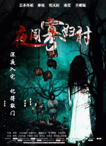 欧美中文字幕精品