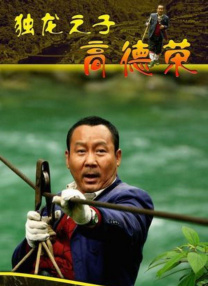 久久久久久尹人网香蕉