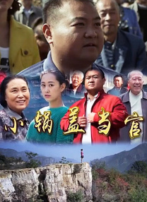 一本综合久久国产二区
