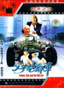 91免费版在线观看