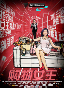 黄色的动漫