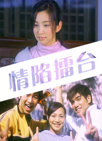 国产午夜亚洲精品