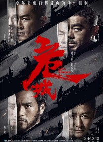 大蕉在线 中文字幕