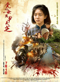 亚洲免费国产视频