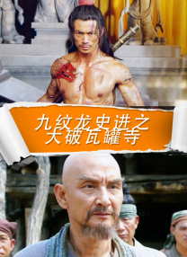 久久综合一区二区
