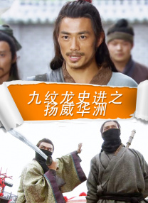 令人羡慕的男人