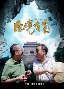 精品国产麻豆