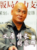 中文字幕色在线