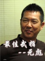 亚洲成aⅴ人片在线观