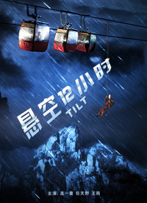 潘金莲一级淫片a.aaaaa播放