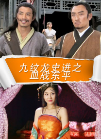 日日综合网