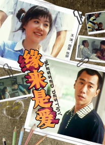 按摩房实态