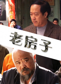 制服视频三区第一页精品