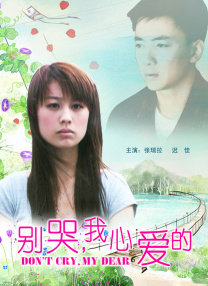 午夜毛片在线看
