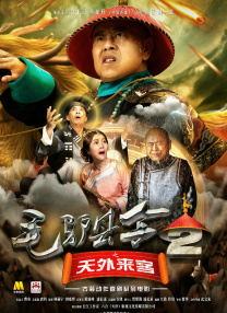 在线一二区视频