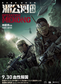 午夜免费视频网站
