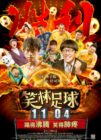 中文字字幕在线精品乱码app