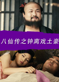 欧美亚洲在线视频