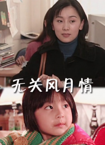 免费国产一区二区三区四区