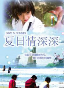 久久98精品久久久久久婷婷