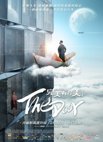 精品视频在线观看一区二区三区