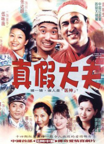 伊人黄色网