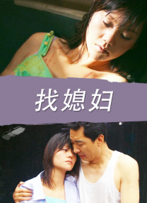 久久精品女人天堂