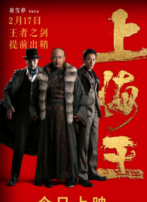 chinese男男视频
