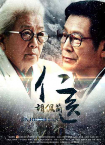 亚洲成人精品久久久