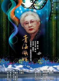 97色碰