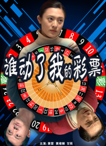 久久99精品久久久久久综合