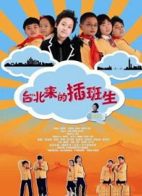 国产在线精品免费av