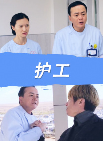 av直接看