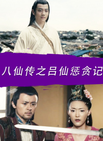 三级网站视频