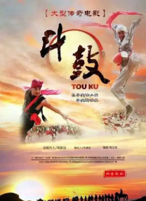 成人做爰69片免费看