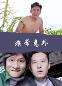 www.狠狠lu