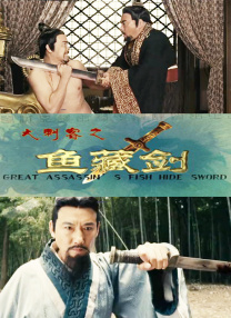 欧美成人香蕉在线观看