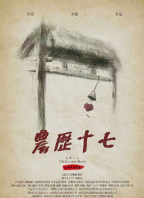 2366zz宅宅在线观看霞霞