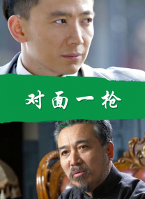九色自拍