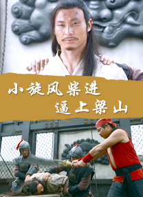 成人午夜免费在线观看