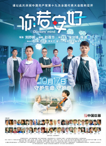 三上悠亚中文在线
