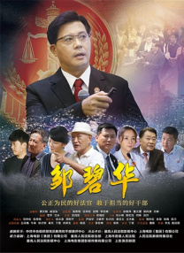 微星gp75