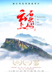 丝袜美腿中文字幕