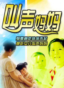 亚洲美女爱爱