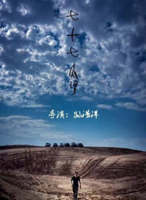 av第一福利