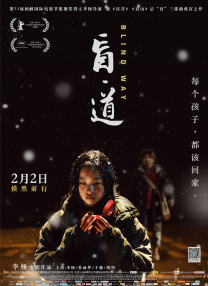 影音先锋91