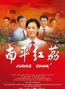 中国国产成人精品久久