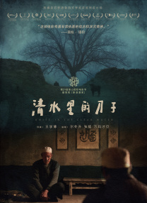 精品国产福利在线观看网址2022