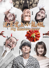 自拍视频在线观看