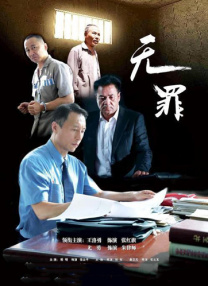 欧美极度极度另类